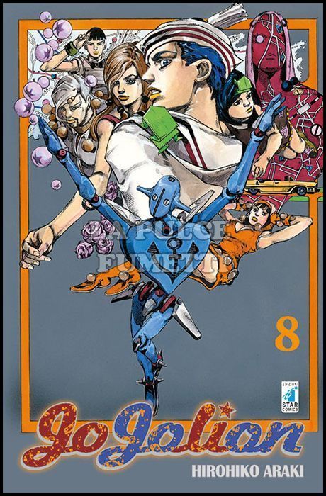 ACTION # 267 - JOJO - JOJOLION 8